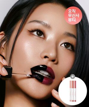 블랙 필 오프 립 타투 틴트 5color (+2개 구매 시, 립펜슬 증정)