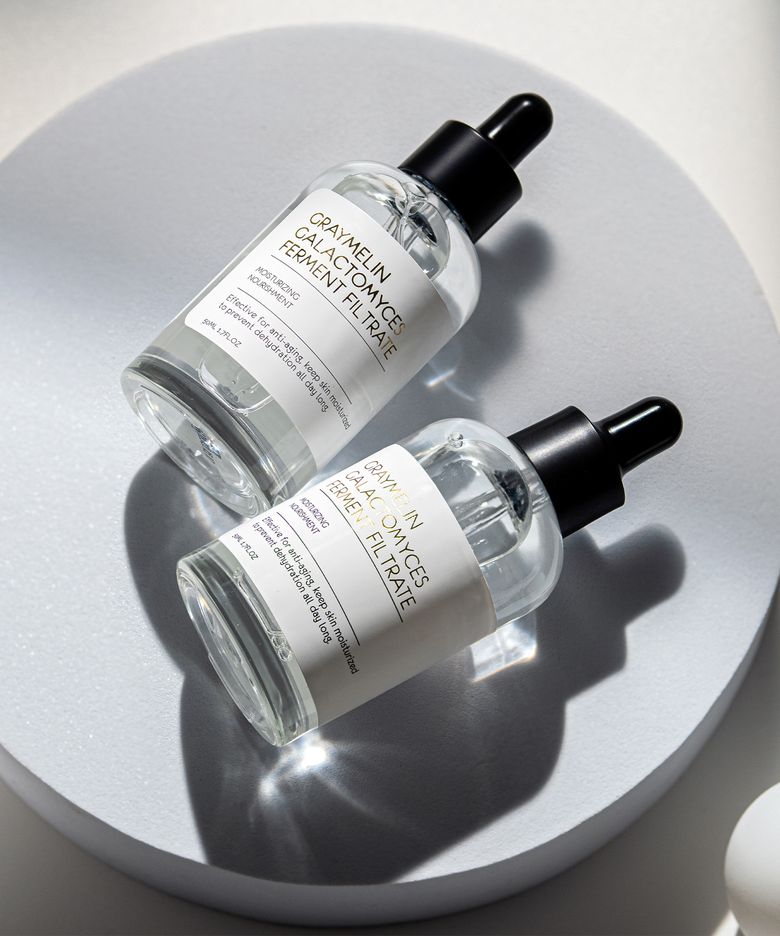갈락토미세스 세럼 50ml 2개