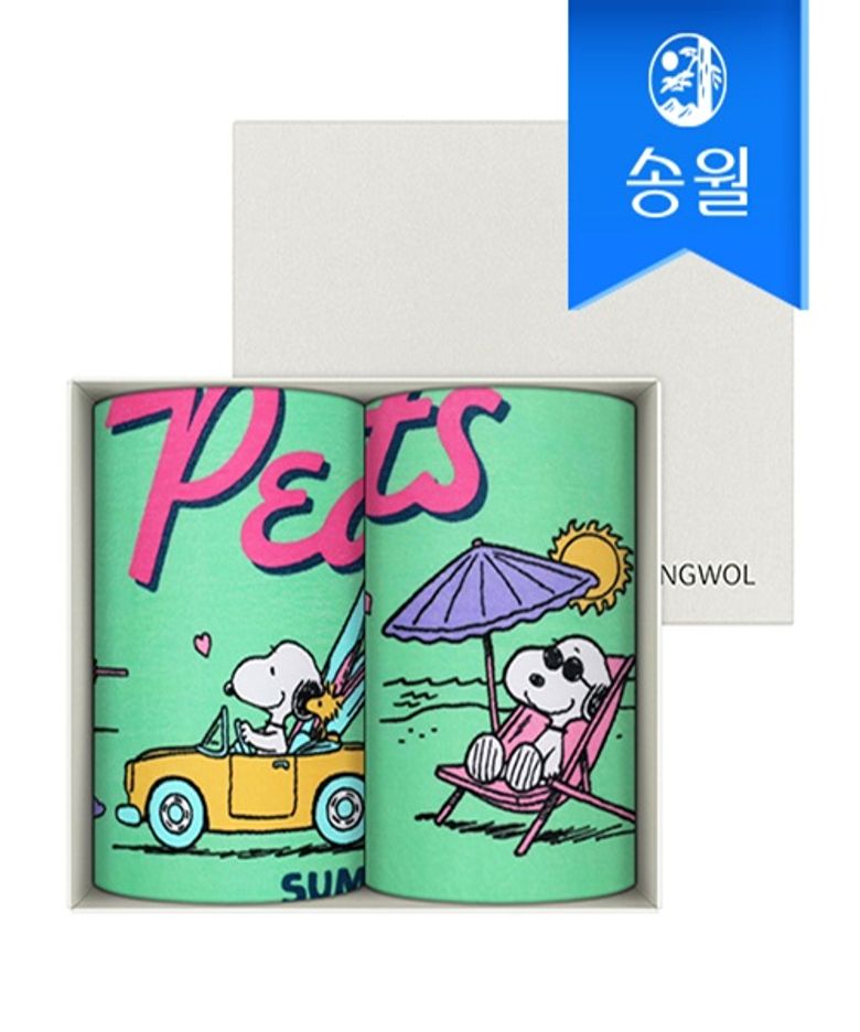 스누피 비치 2매 기프트세트(베케이션50비치)