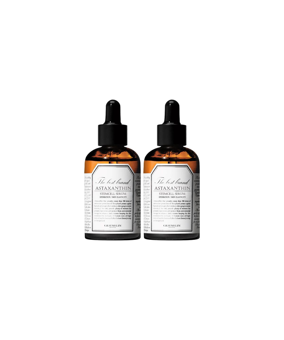 그레이멜린(GREYMELIN) [주름개선 기능성] 아스타잔틴스템셀 세럼 50ml 2개