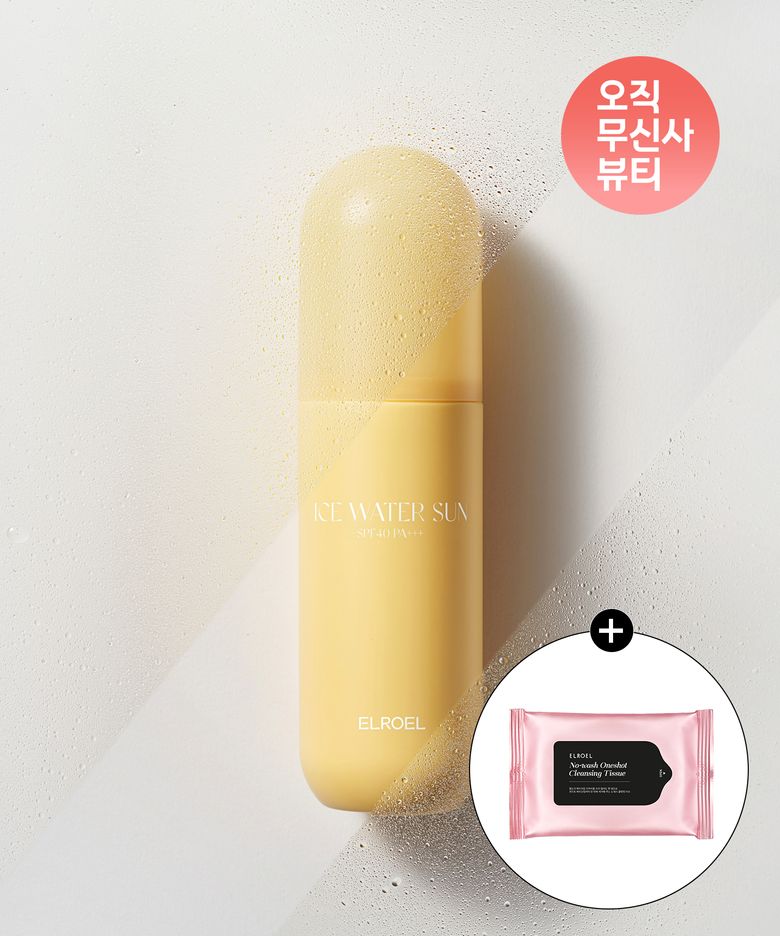 [쇼핑백 증정] 아이스 워터 선 미스트 100ml(+클렌징티슈 증정)