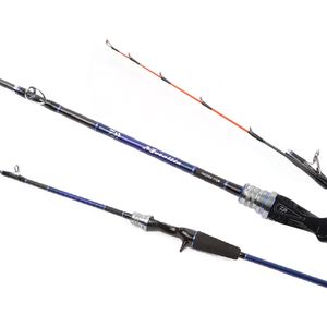 메탈리아 타코이카 쭈갑로드 쭈꾸미 갑오징어 낚시대