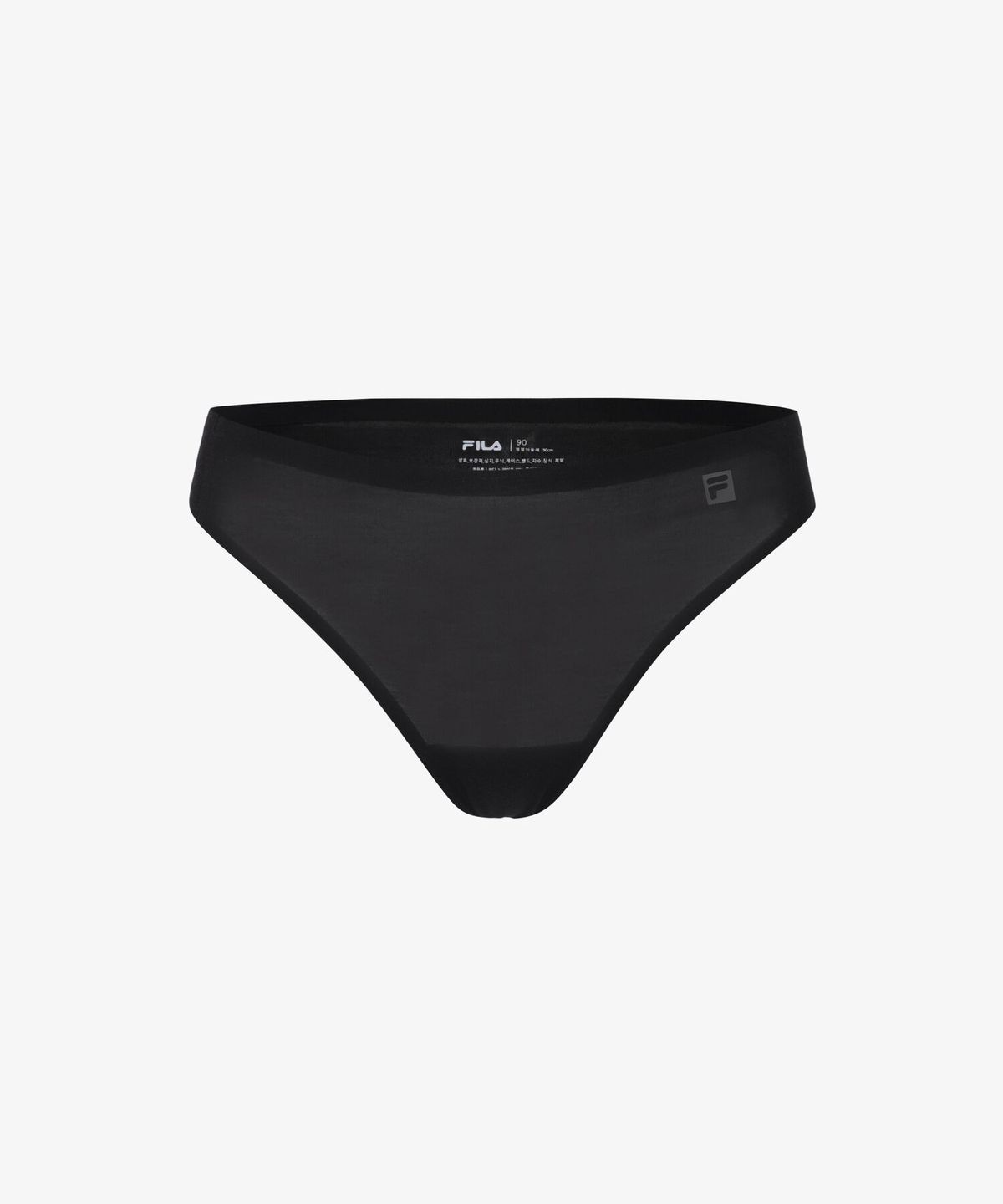 휠라언더웨어(FILA UNDERWEAR) 퓨징 베이직 T 팬티
