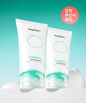 [2개/트러블올킬] 시카테롤 히알루로닉 딥 클렌징 폼 120ml