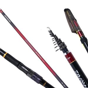 이소시오 AF 갯바위 감성돔 뱅예돔 찌 낚시대