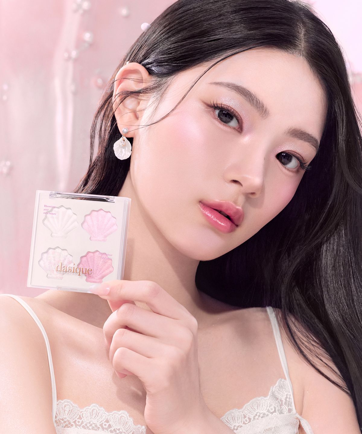 데이지크(DASIQUE) 샤인 글로이 하이라이터 팔레트