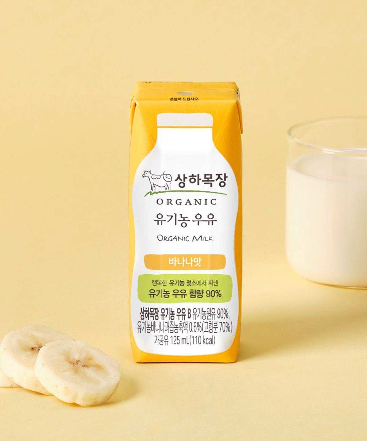 상하목장(SANGHA FARM) 상하목장 유기농 멸균우유 바나나 125ml 24팩
