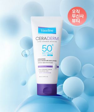 [대용량] 세라덤 모이스처 선로션 페이스 앤 바디 200ml