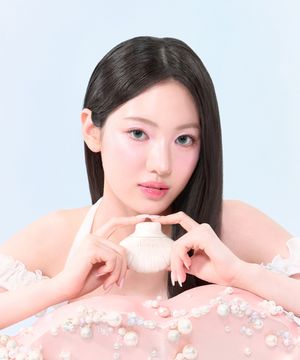 아쿠아 쉘 선크림