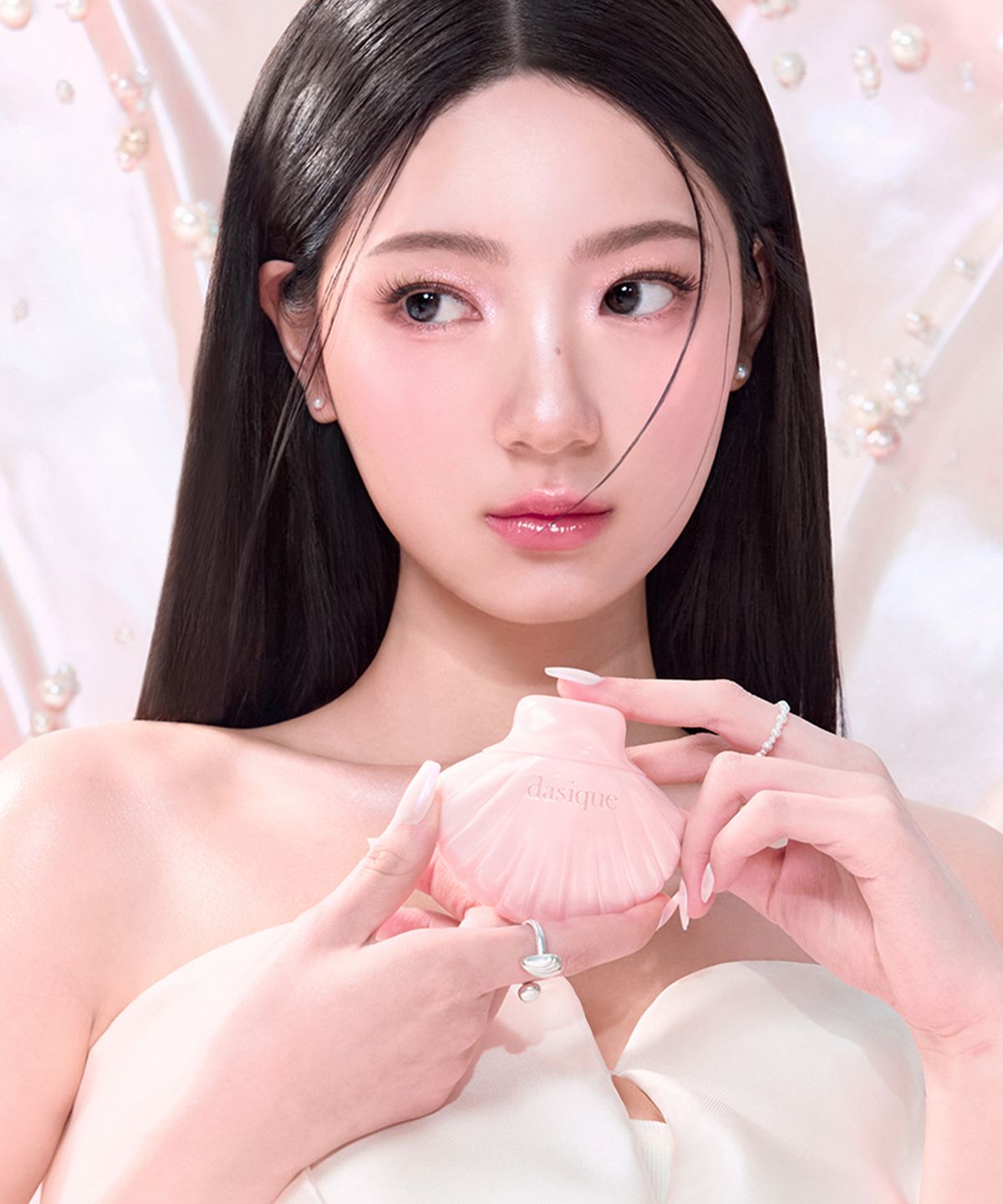 데이지크(DASIQUE) 글로이 쉘 베이스