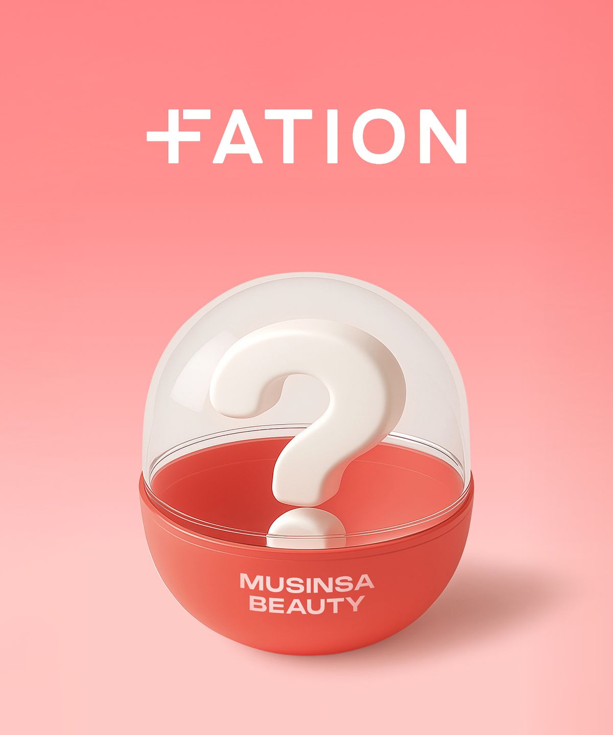파티온(FATION) [뷰티 뽑기] 파티온 스킨케어 키트 (미사용)