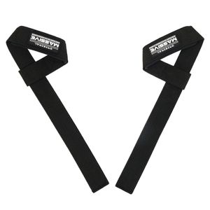 헬스 오리지널&컴팩트 리프팅 스트랩  루버스트랩 2종 + 매시브 키링 증정