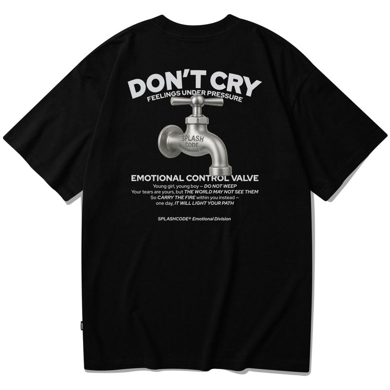 반팔 티셔츠 블랙 - 돈 크라이(Dont Cry)
