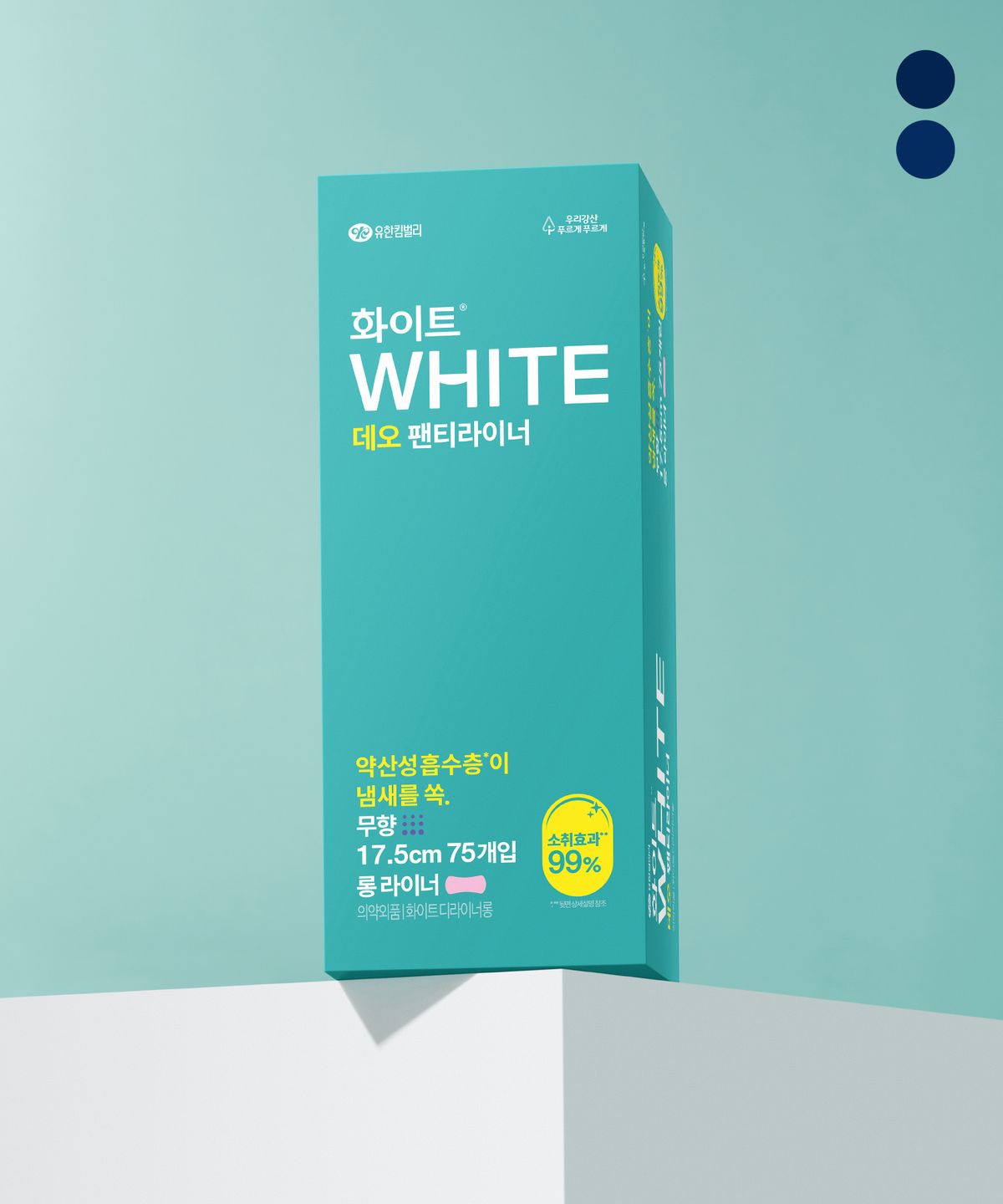 화이트(WHITE) 데오라이너 일반/롱 x2팩