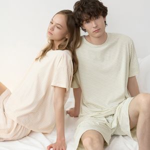 겐토 스트라이프 커플 잠옷 세트