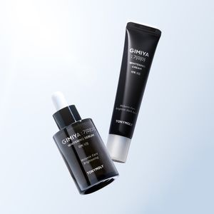 [SET] 기미야 미백 세럼 35ml+ 기미야 미백 크림 30ml
