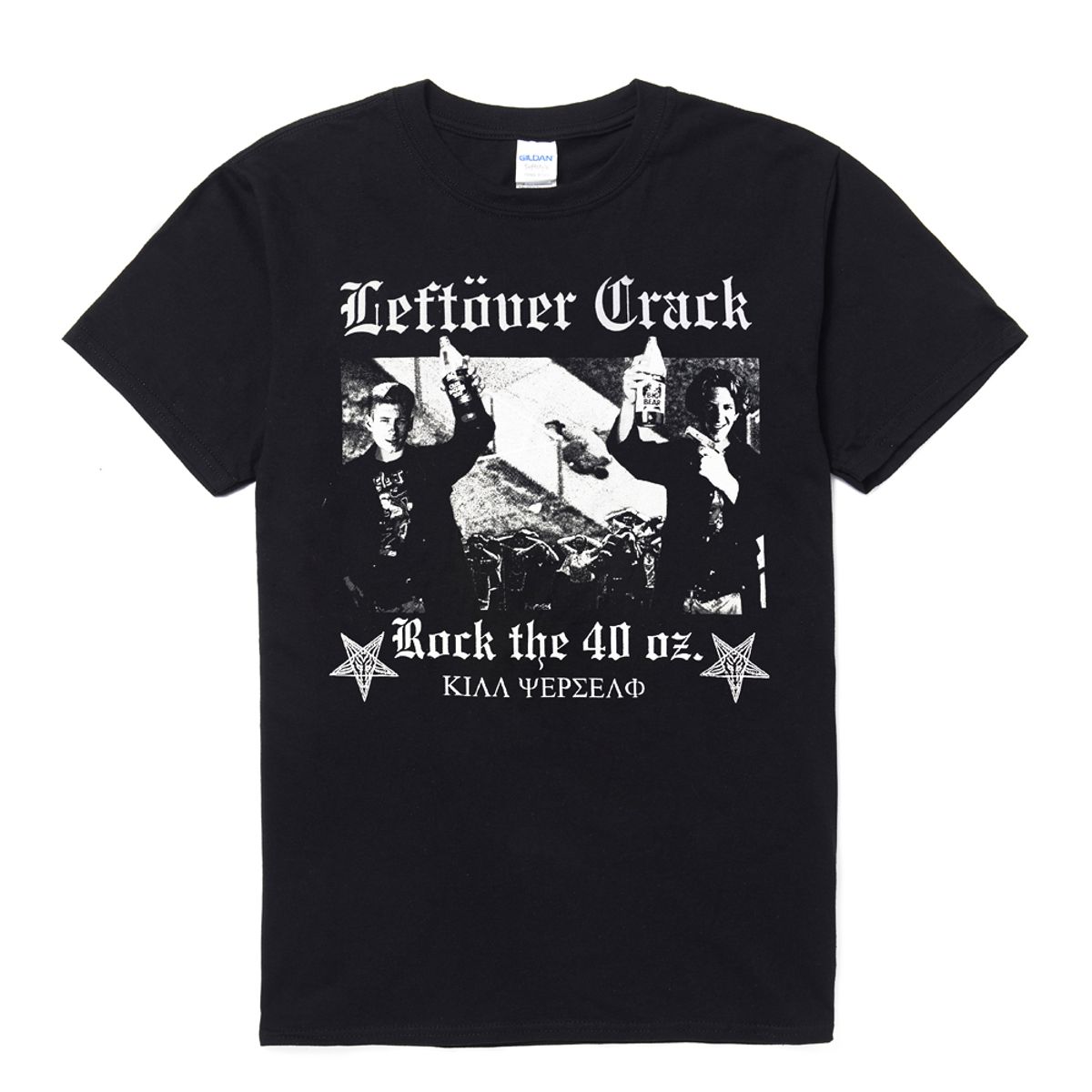 슬로피세컨즈(SLOPPYSECONDS) Leftover Crack