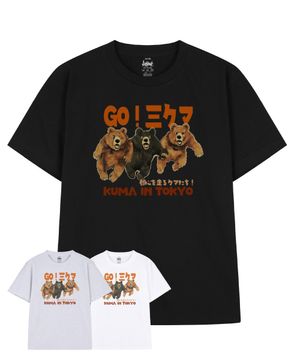 고 쓰리 쿠마 인 도쿄 반팔 티셔츠 (3color)