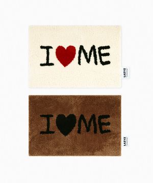 아이 러브 미 러그 (2색상)