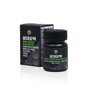 프리미엄 루테인지아잔틴아스타잔틴 맥스