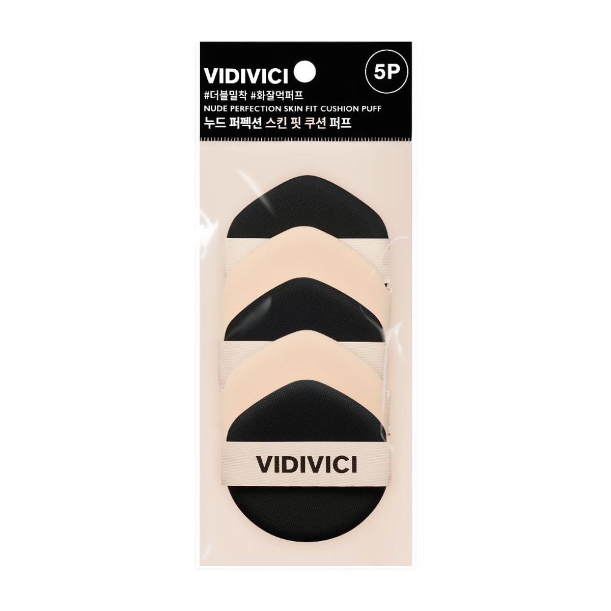 비디비치(VIDIVICI) 누드 퍼펙션 스킨 핏 쿠션 퍼프 세트 (5P)