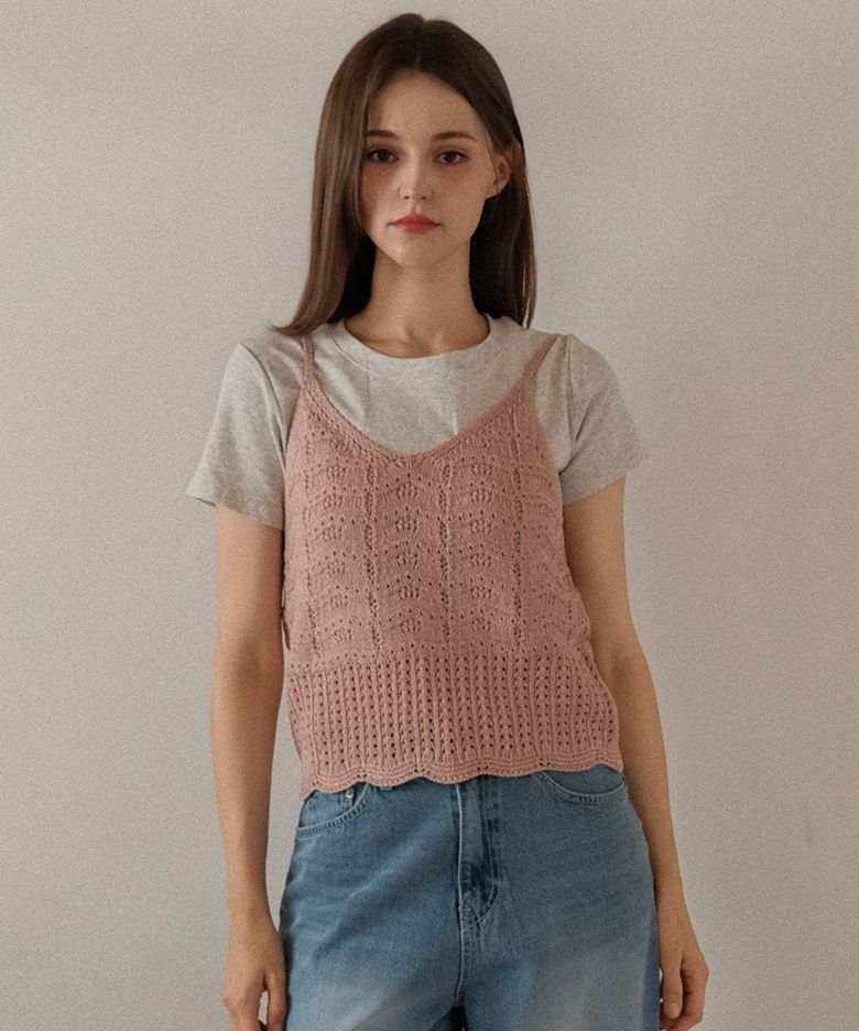 Fable Knit Duo Set