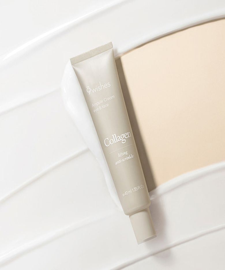 비건 콜라겐 앰플 아이앤페이스 크림 40ml