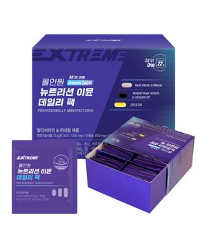 올인원 종합비타민 뉴트리션 이뮨 데일리팩 30포 X 1박스 (1개월분)