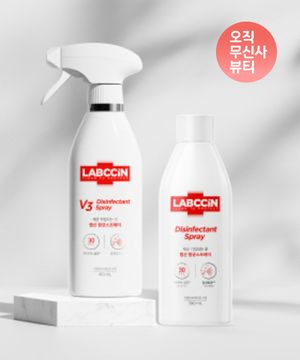 항균 스프레이 본품 + 리필 구성