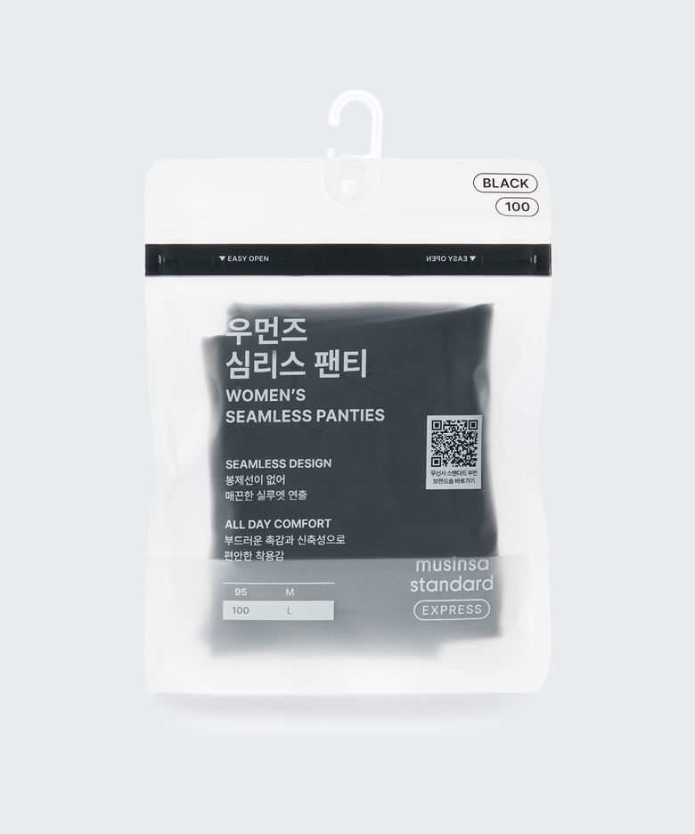 [GS25 전용] 우먼즈 심리스 팬티 [블랙]