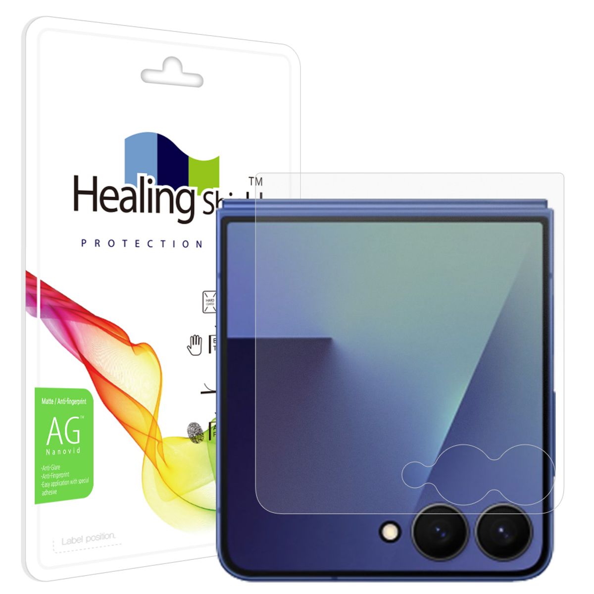 힐링쉴드(HEALINGSHIELD) 갤럭시 Z플립7 저반사 외부액정 보호필름 2매
