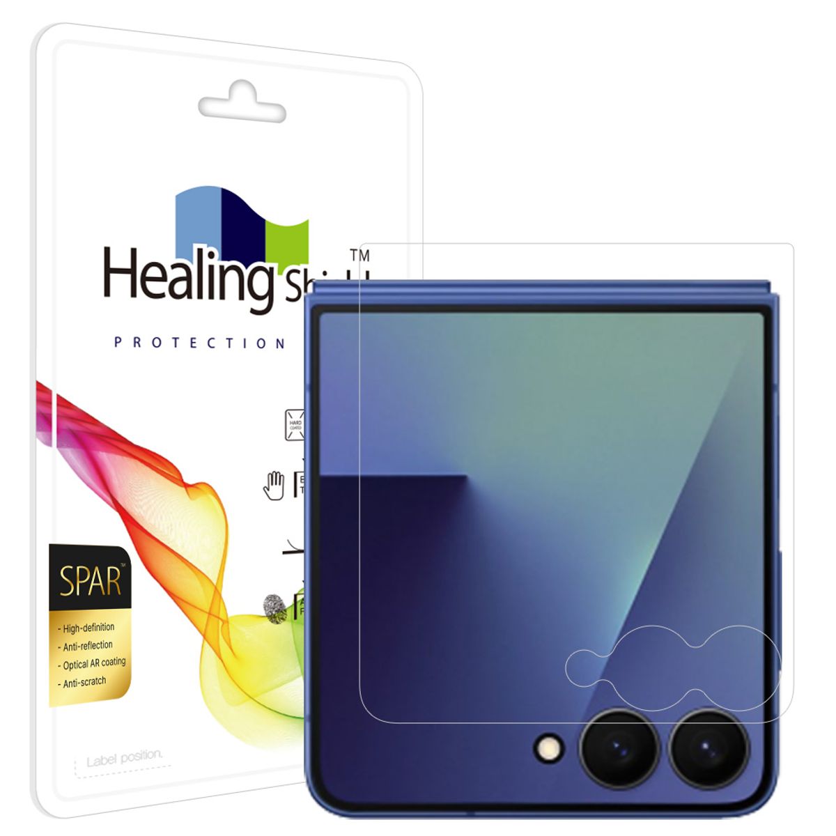 힐링쉴드(HEALINGSHIELD) 갤럭시 Z플립7 슈페리어 AR 고화질 외부액정 보호필름 2매