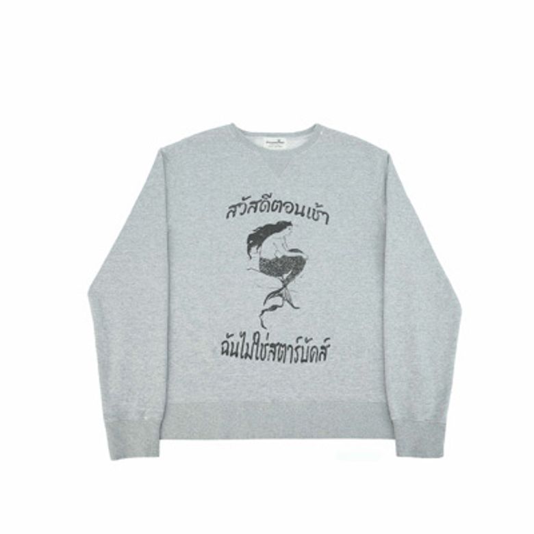 Vintage crop sweatshirts- Mermaid