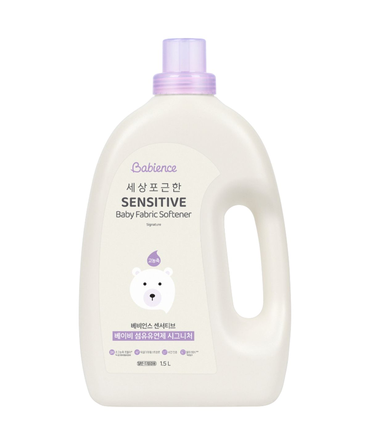 베비언스(BABIENCE) 센서티브 섬유유연제 시그니처 용기 1.5L