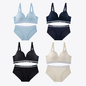 애슬래틱 스포티 노와이어 브라 팬티 세트_4Colors