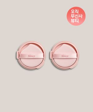 커버 마스터 핑크 쿠션 리필 2개 SET