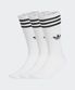3-스트라이프 하이 크루 삭스 3켤레 - 화이트 / JV7416