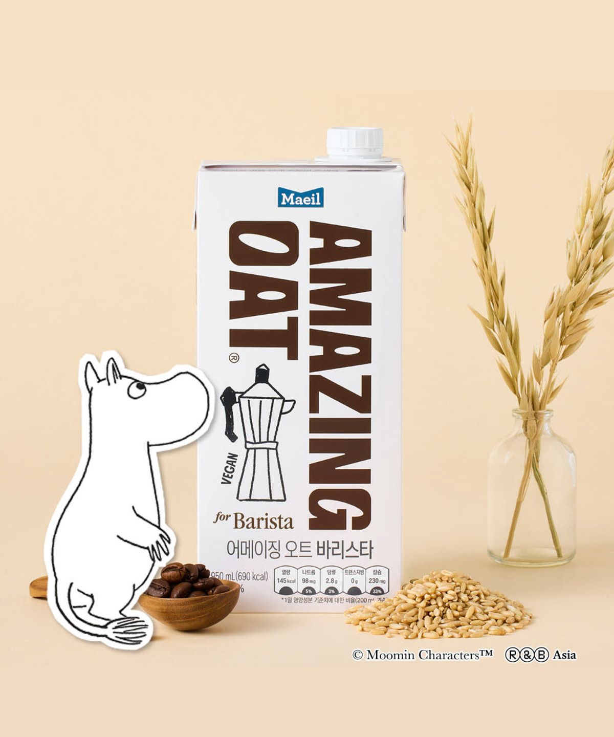어메이징 오트(AMAZING OAT) 어메이징 오트 바리스타 950ml 10팩