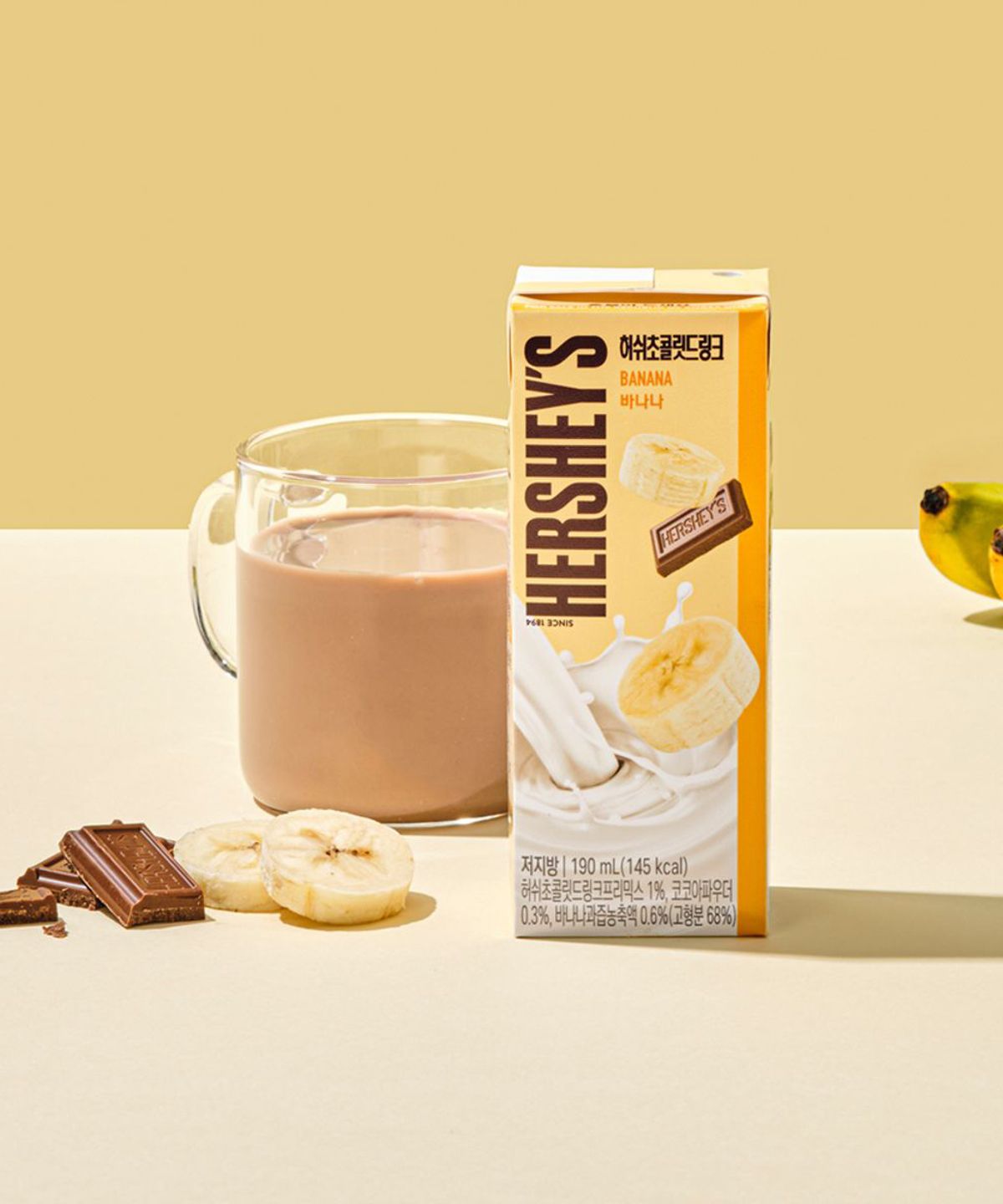 허쉬(HERSHEY’S) 허쉬 초콜릿드링크 바나나 190ml 24팩