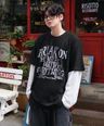 5232547