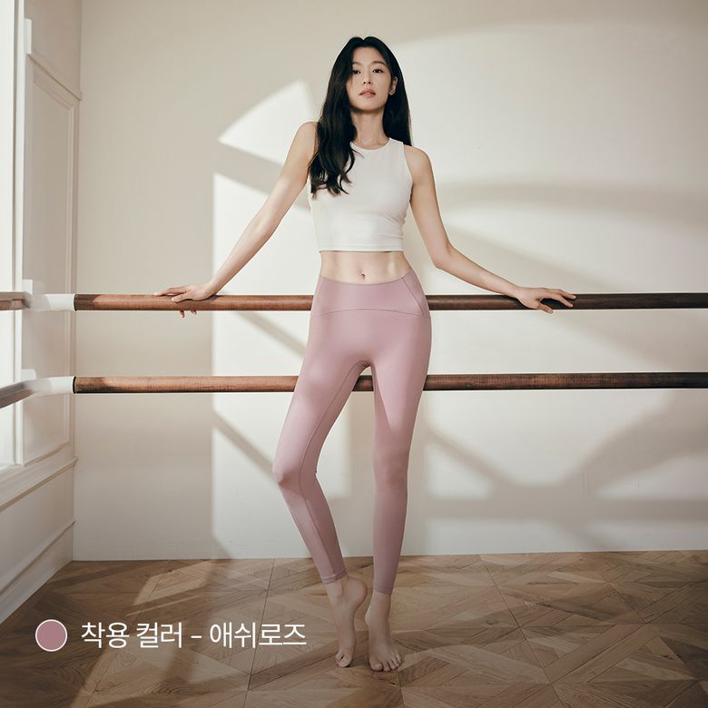 [2 PACK] 에어엑스퍼트 레깅스 8.2부