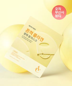 [4매] AC 딥 흔적 콜라겐 겔 마스크 1일1팩