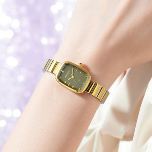 WS023 천연 다이아몬드자개 여성손목시계+팔찌증정