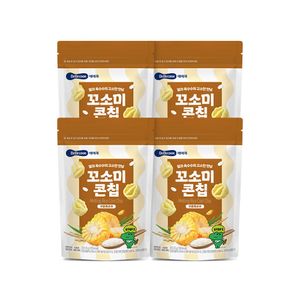 꼬소미콘칩 4봉