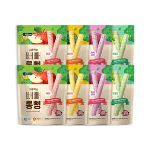 처음먹는 빼빼롱뻥 8봉(청포도/자색고구마/단호박/사과)