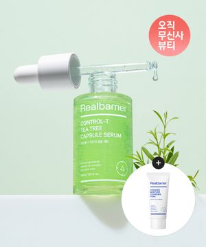 컨트롤-T  티트리 캡슐 세럼 30ML+[증정]세라마이드 모이스처 클렌징 폼 30ML
