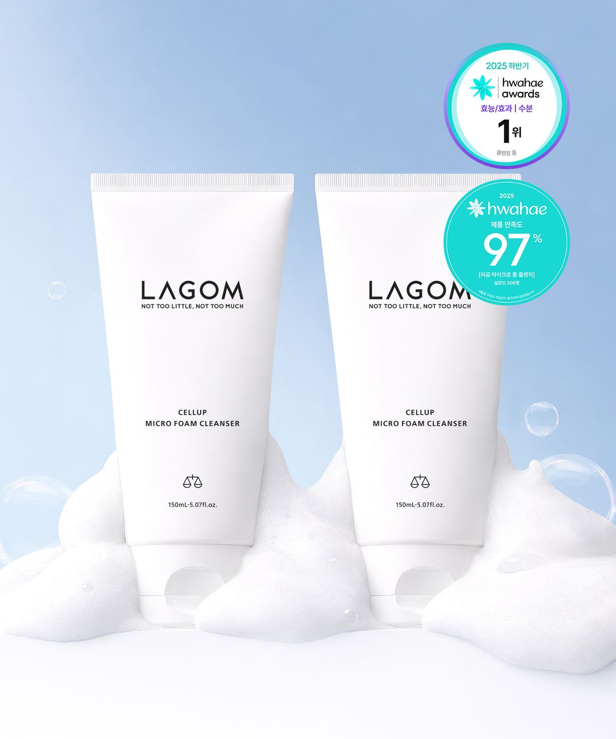 라곰(LAGOM) 마이크로 폼 클렌저 듀오 (150mlx2)