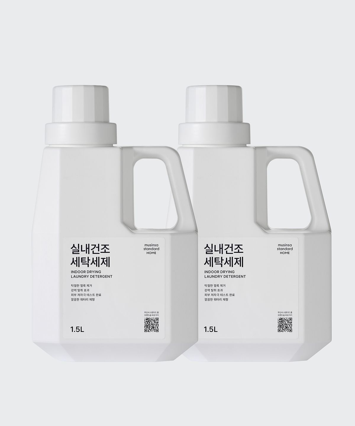 무신사 스탠다드 홈 & 프로덕트(MUSINSA STANDARD HOME & PRODUCTS) 실내건조 세탁세제 1.5L 2팩
