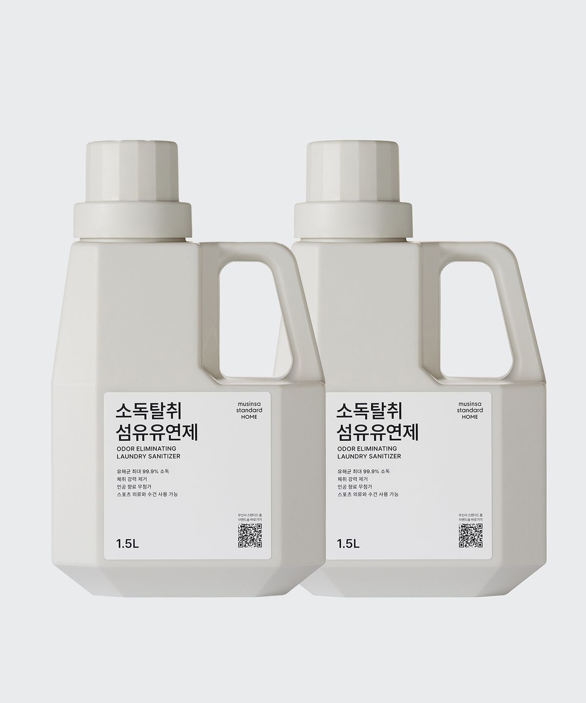 무신사 스탠다드 홈 & 프로덕트(MUSINSA STANDARD HOME & PRODUCTS) 소독탈취 섬유유연제 1.5L 2팩