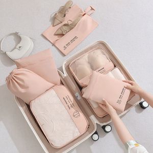 딥파스텔 여행용파우치 7종세트